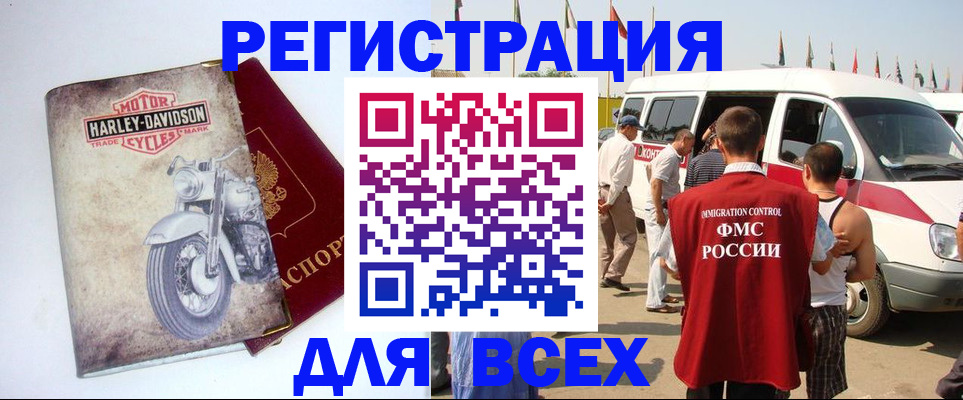 пропишу в квартире в Приозерске